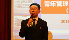 豪运国际·(中国)官方网站