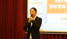 豪运国际·(中国)官方网站