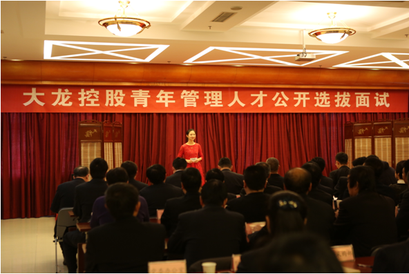 豪运国际·(中国)官方网站