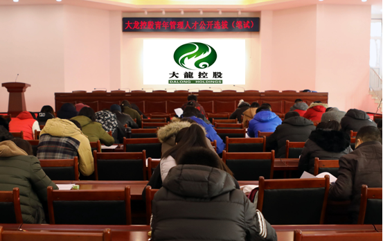 豪运国际·(中国)官方网站