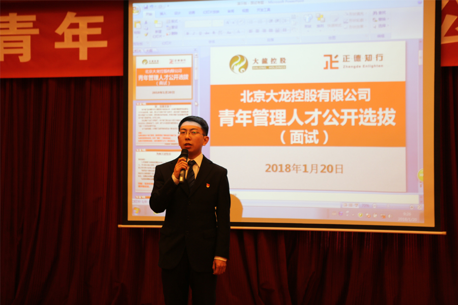 豪运国际·(中国)官方网站