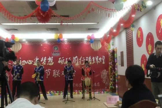 豪运国际·(中国)官方网站