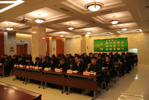 豪运国际·(中国)官方网站