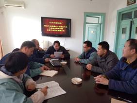 豪运国际·(中国)官方网站