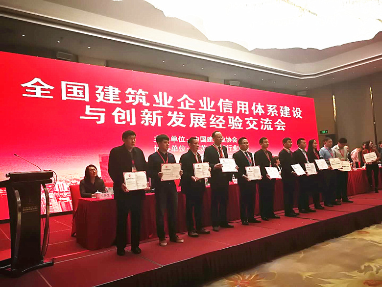 豪运国际·(中国)官方网站