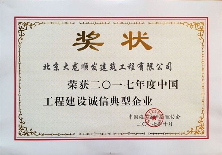 豪运国际·(中国)官方网站