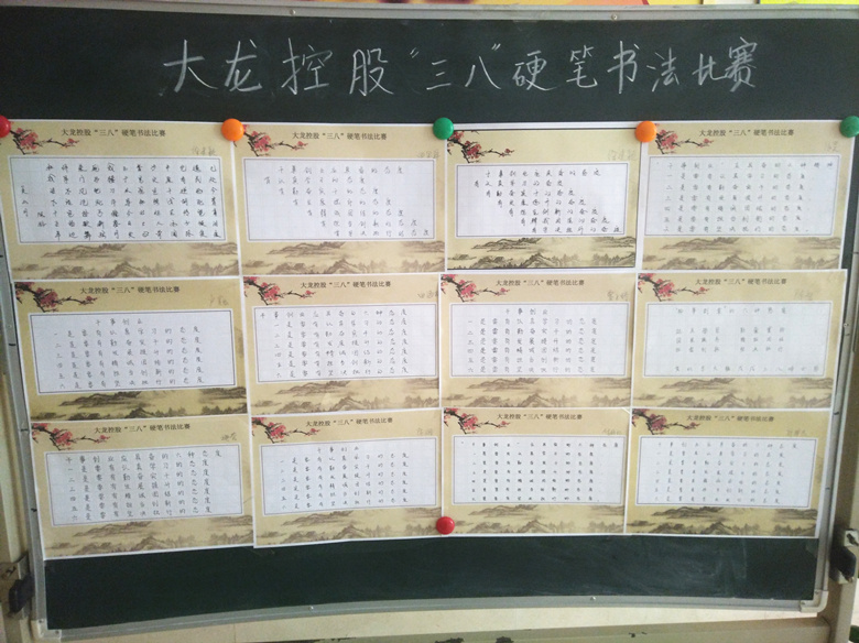 豪运国际·(中国)官方网站
