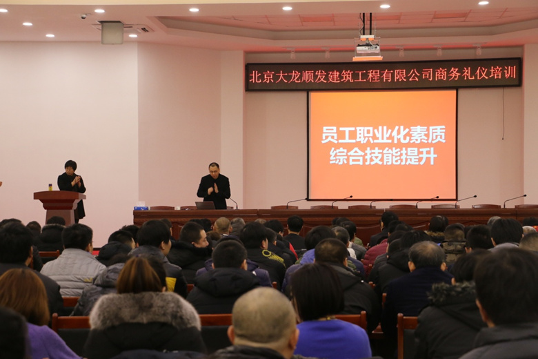 豪运国际·(中国)官方网站