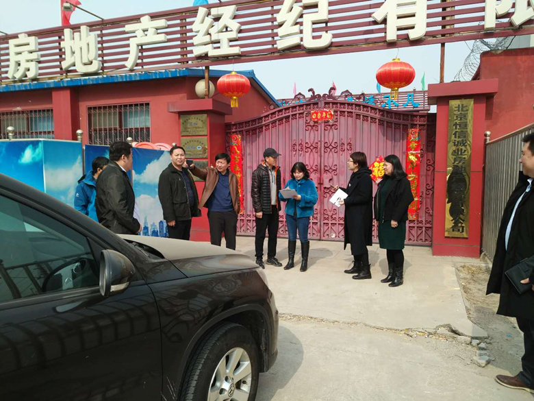 豪运国际·(中国)官方网站