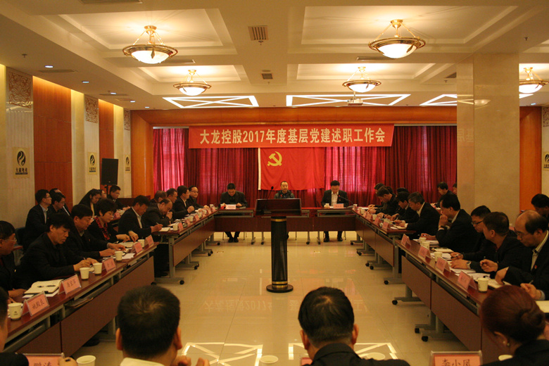 豪运国际·(中国)官方网站