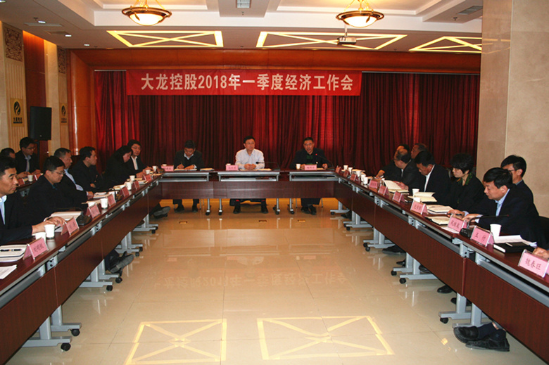 豪运国际·(中国)官方网站
