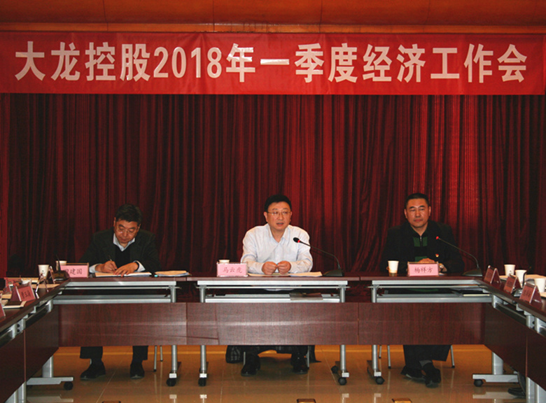 豪运国际·(中国)官方网站