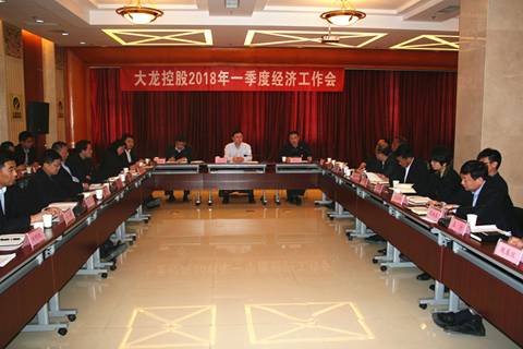 豪运国际·(中国)官方网站