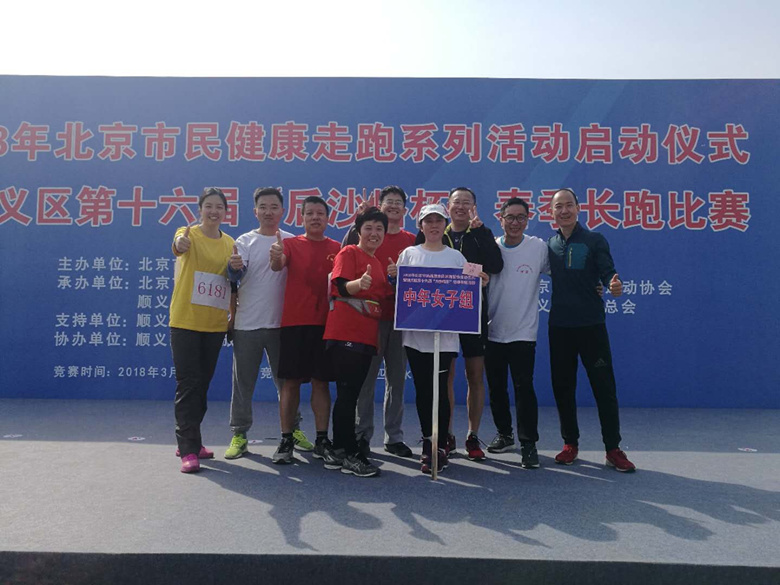 豪运国际·(中国)官方网站