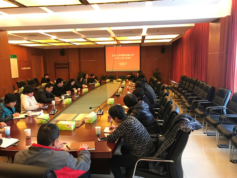豪运国际·(中国)官方网站