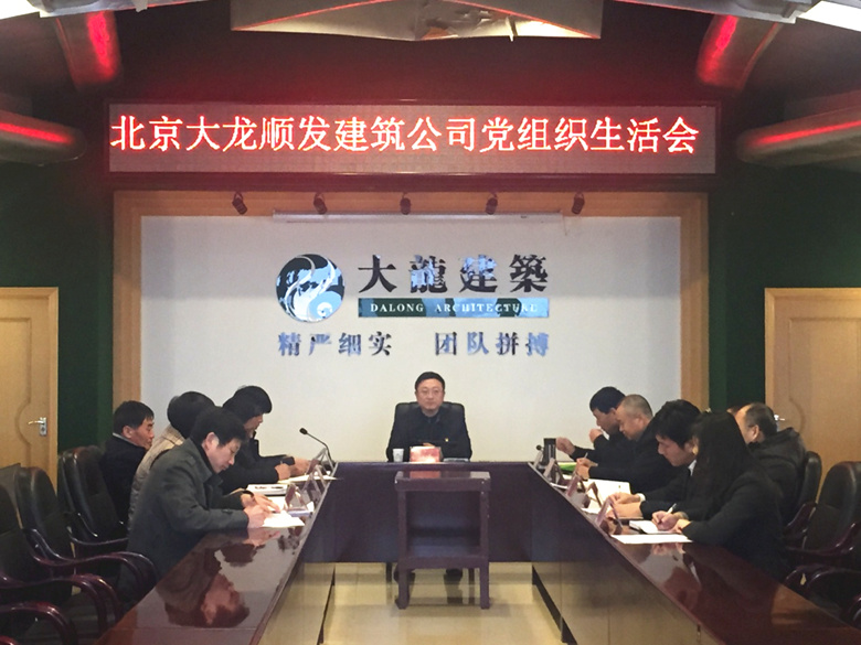 豪运国际·(中国)官方网站