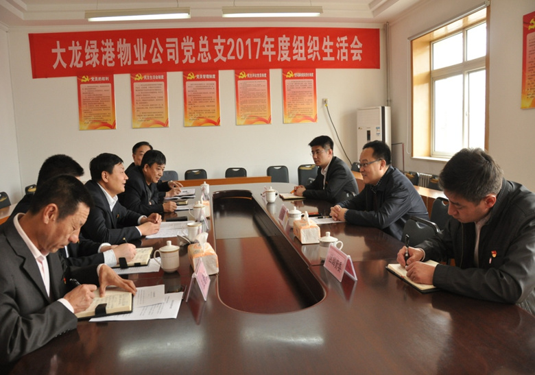 豪运国际·(中国)官方网站