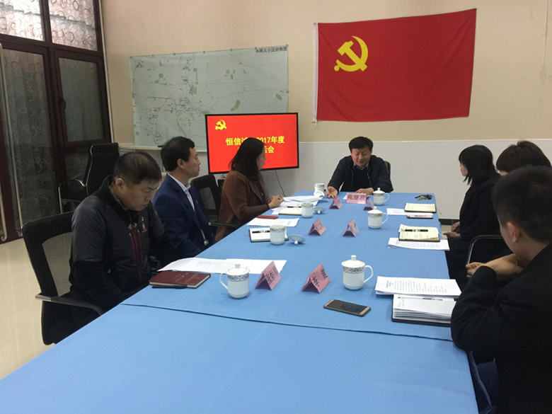 豪运国际·(中国)官方网站