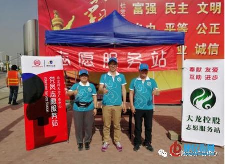 豪运国际·(中国)官方网站
