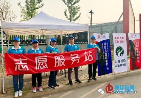 豪运国际·(中国)官方网站