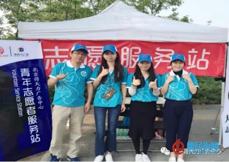 豪运国际·(中国)官方网站