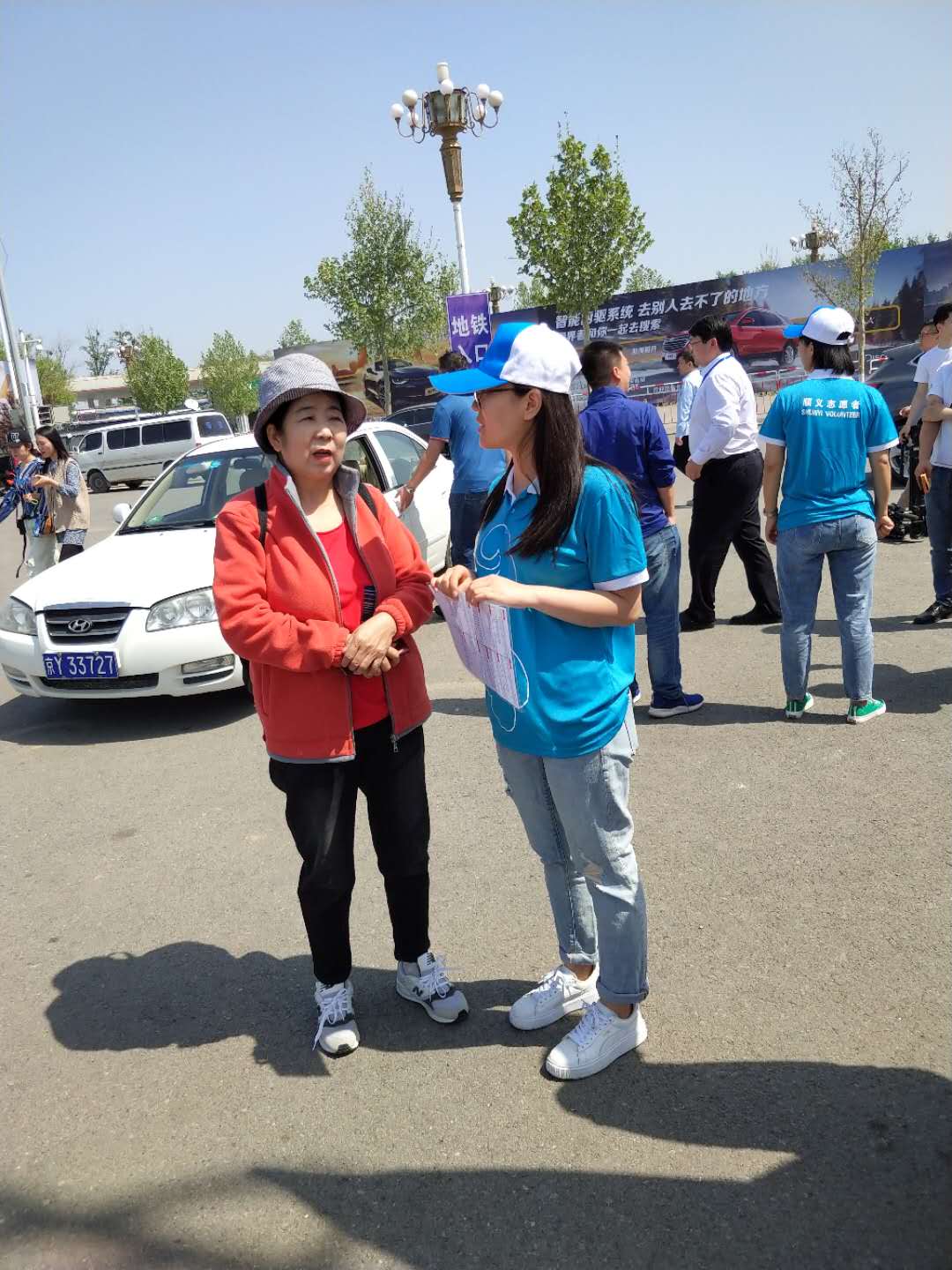 豪运国际·(中国)官方网站