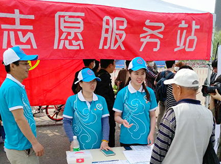 豪运国际·(中国)官方网站