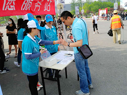 豪运国际·(中国)官方网站