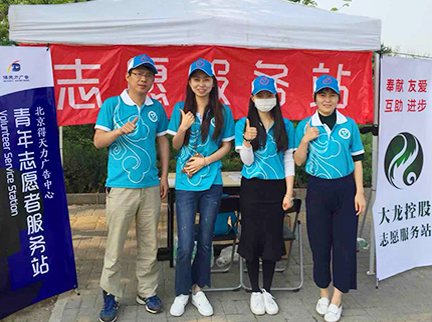 豪运国际·(中国)官方网站
