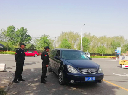 豪运国际·(中国)官方网站