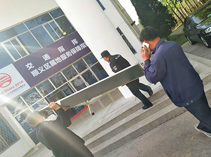 豪运国际·(中国)官方网站