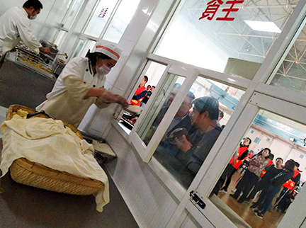 豪运国际·(中国)官方网站