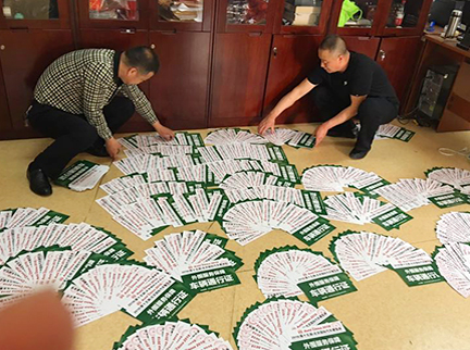 豪运国际·(中国)官方网站