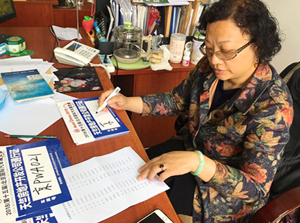 豪运国际·(中国)官方网站