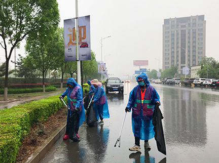 豪运国际·(中国)官方网站