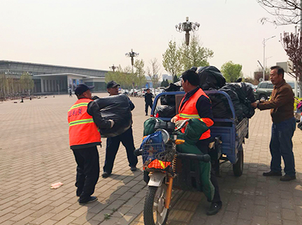 豪运国际·(中国)官方网站