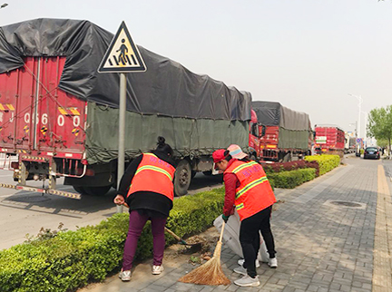 豪运国际·(中国)官方网站