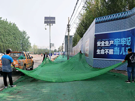 豪运国际·(中国)官方网站
