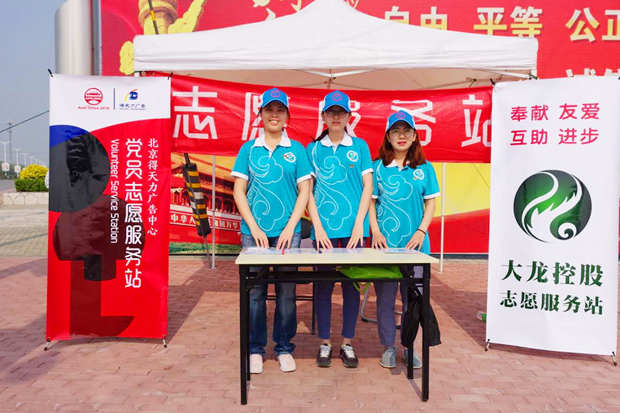 豪运国际·(中国)官方网站