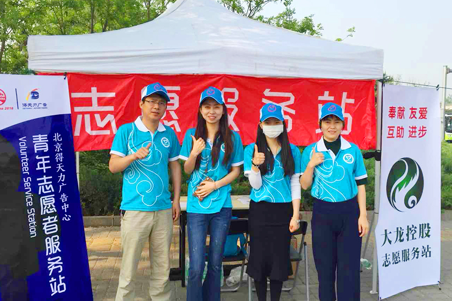 豪运国际·(中国)官方网站