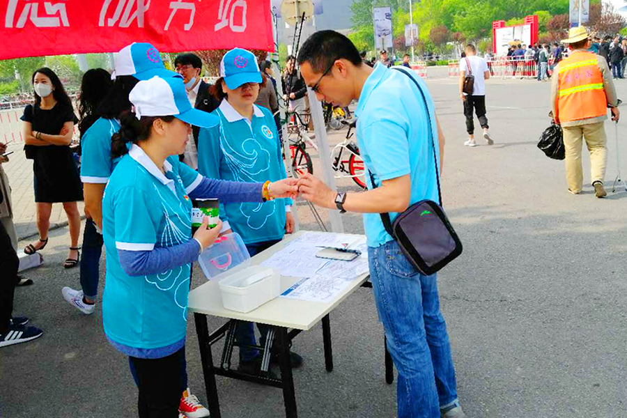 豪运国际·(中国)官方网站