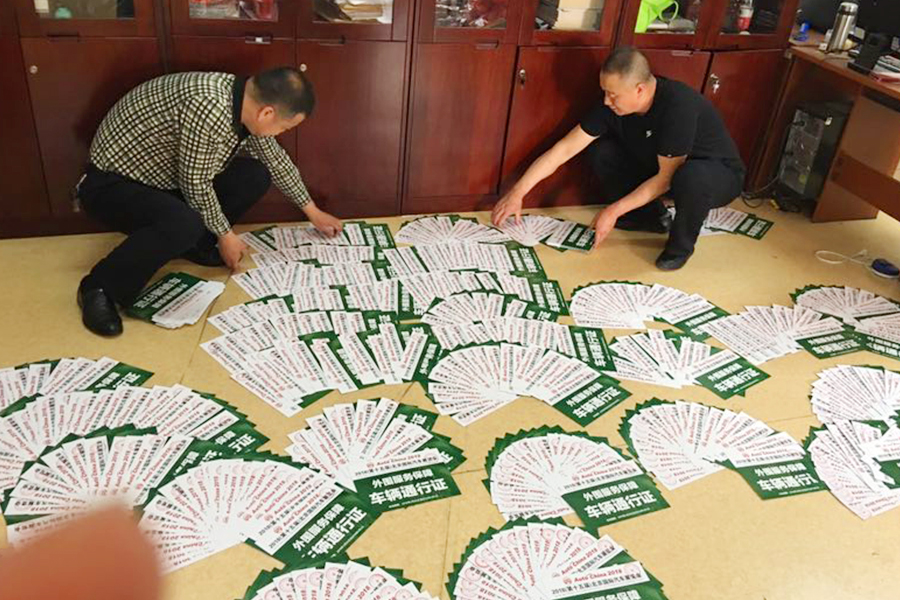 豪运国际·(中国)官方网站
