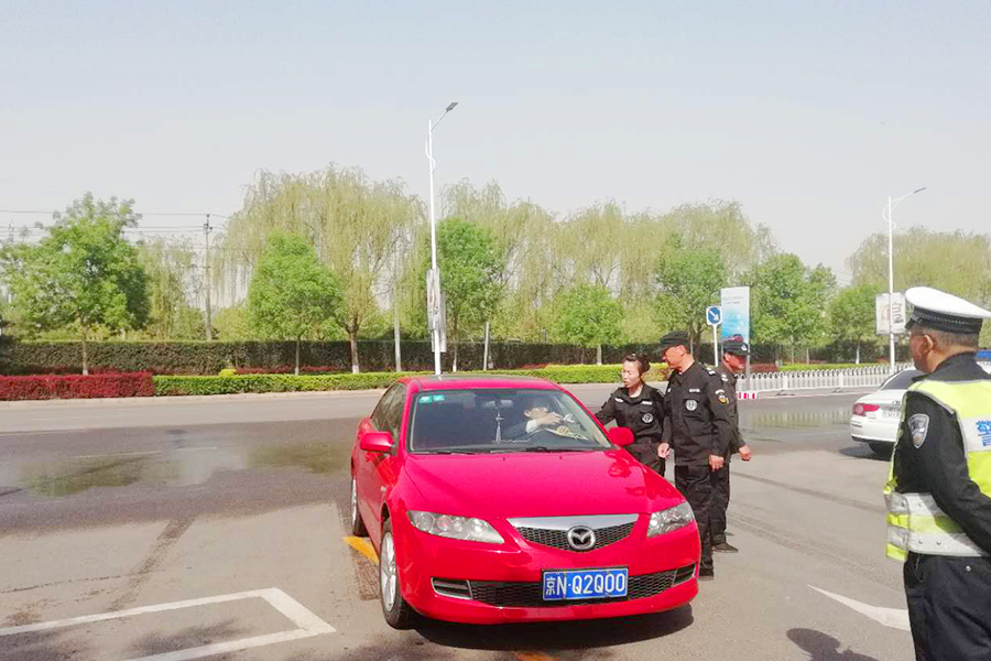 豪运国际·(中国)官方网站