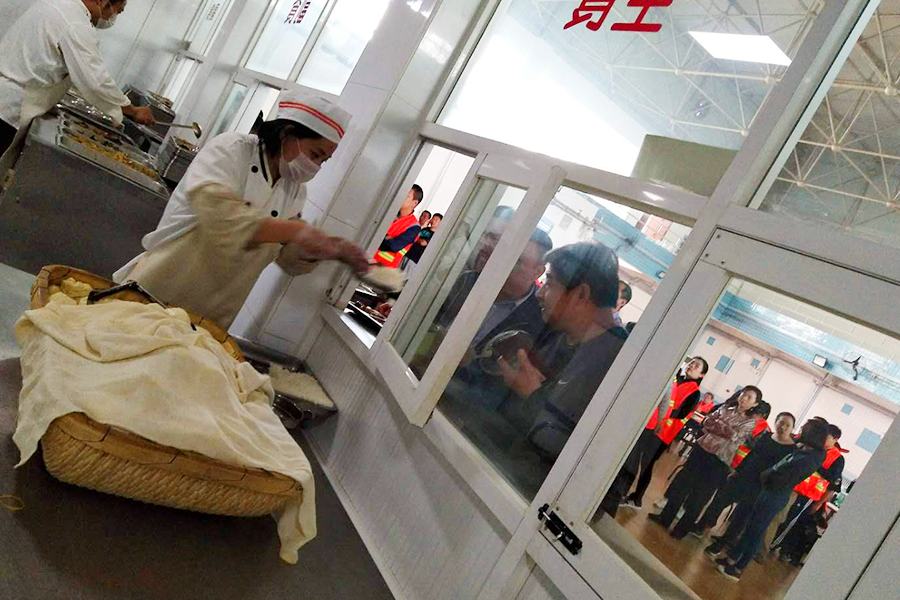 豪运国际·(中国)官方网站