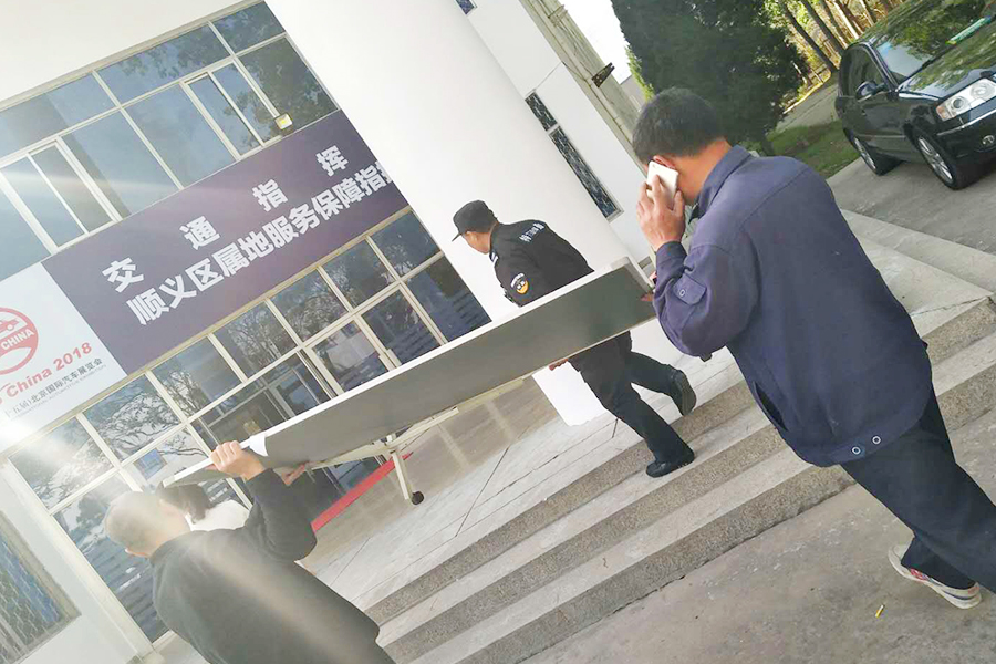 豪运国际·(中国)官方网站