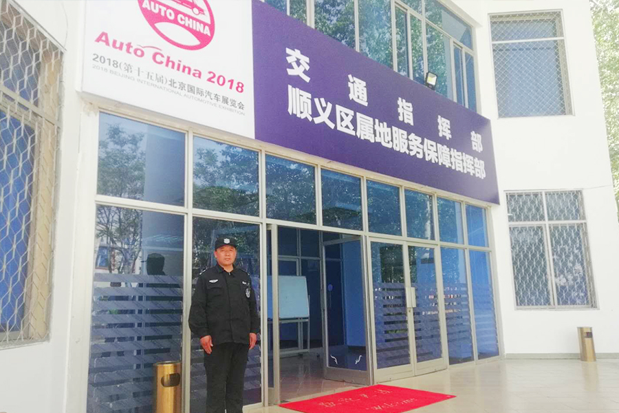 豪运国际·(中国)官方网站