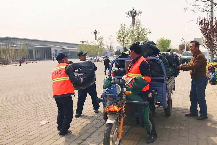 豪运国际·(中国)官方网站