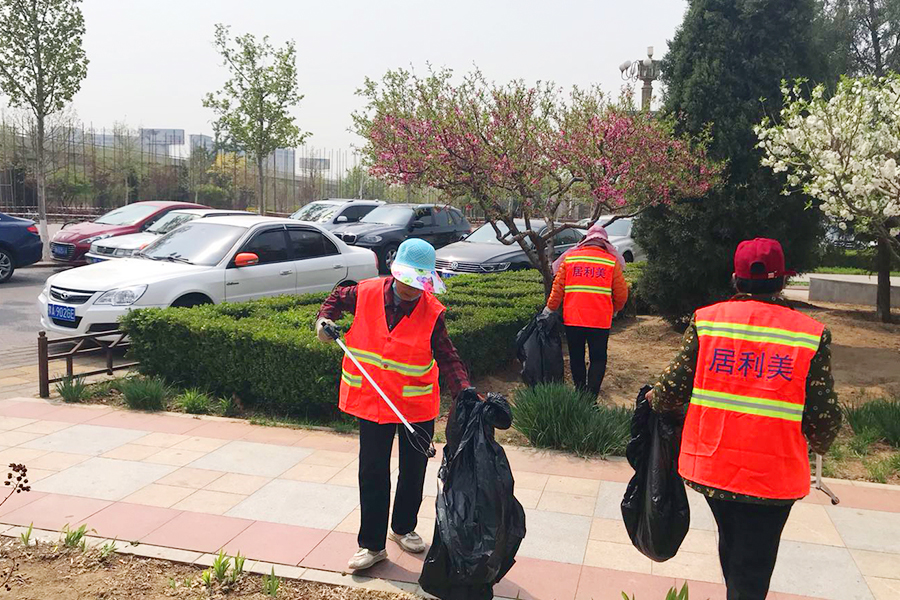 豪运国际·(中国)官方网站
