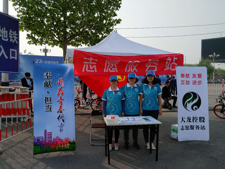 豪运国际·(中国)官方网站
