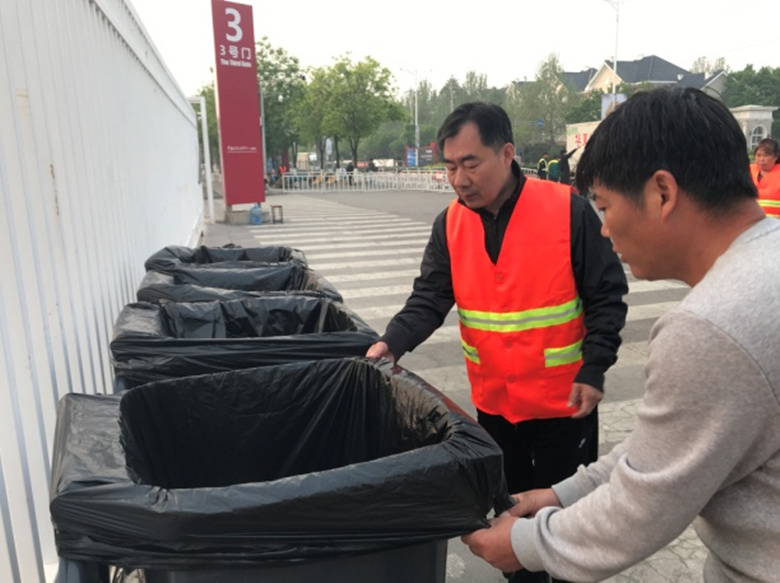 豪运国际·(中国)官方网站